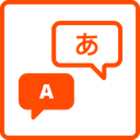 Translate by Zapier