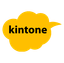 Kintone