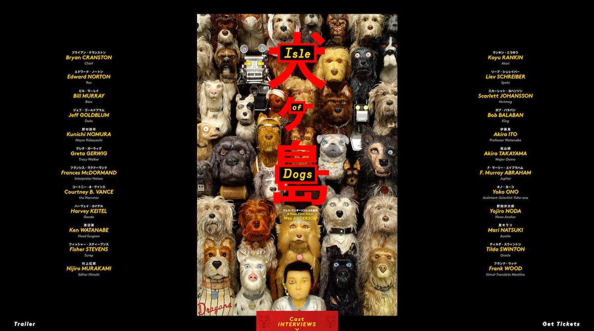 Isle of Dogs