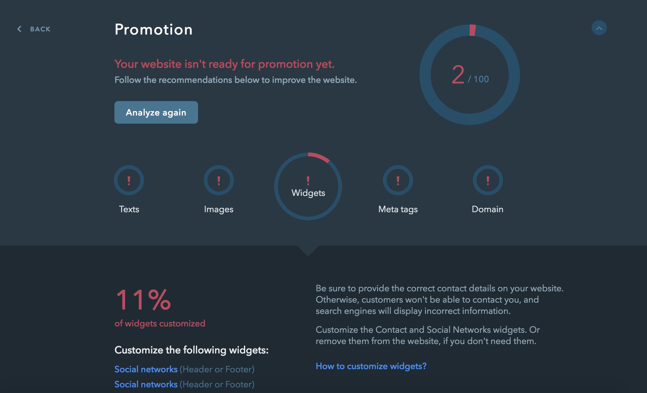 uKit promotion readiness tool screenshot