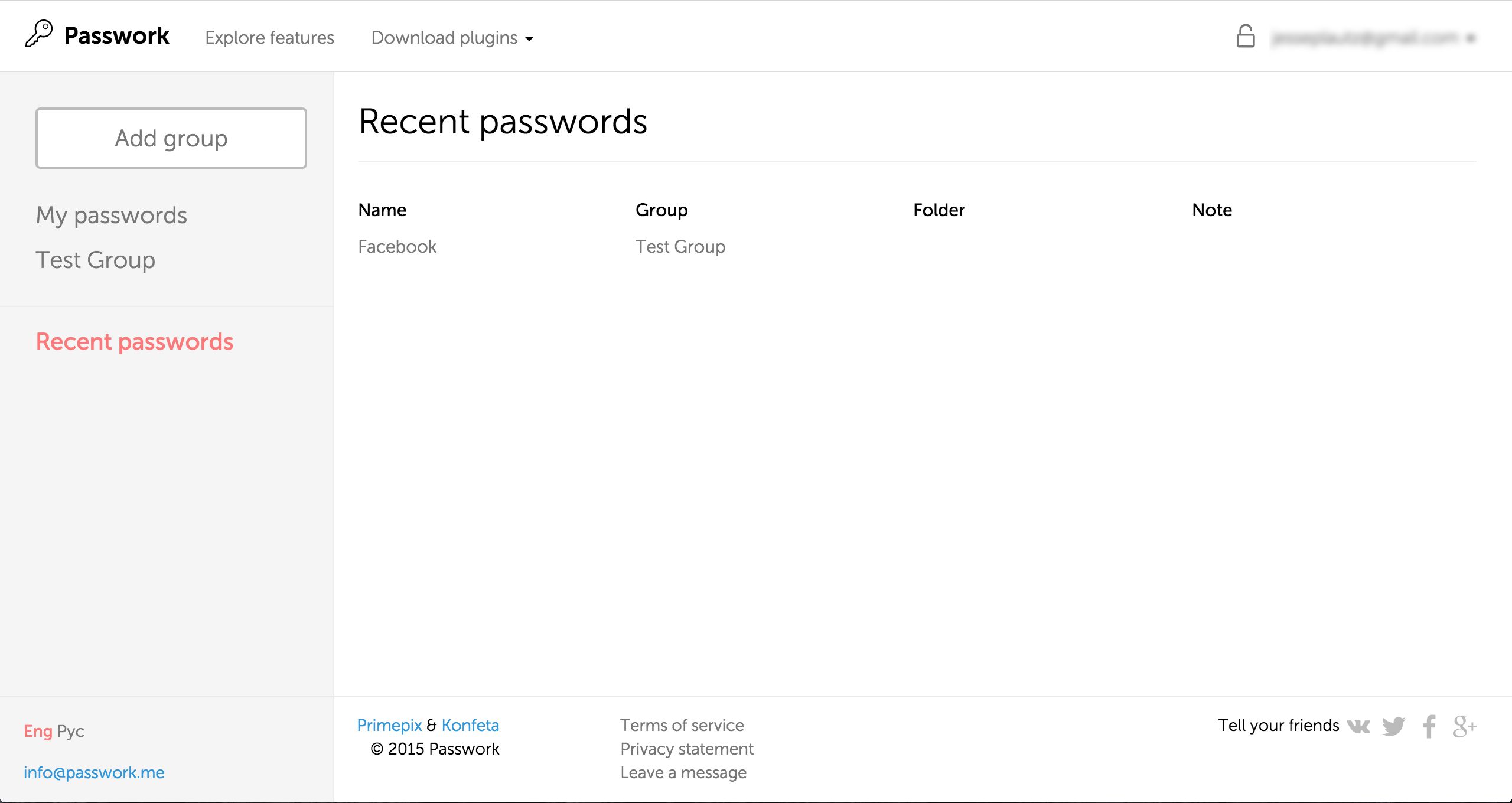 Passwork