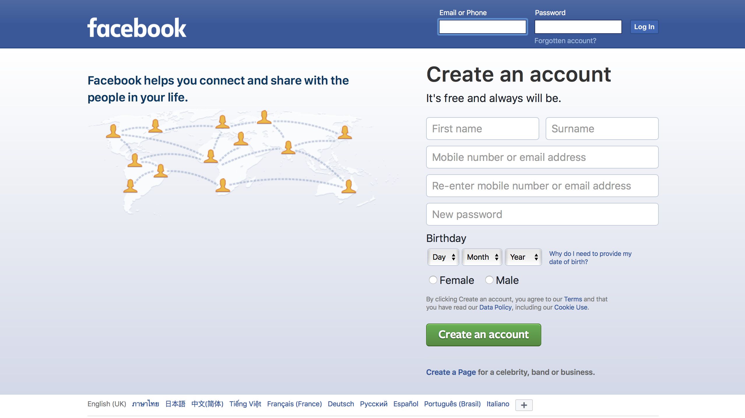 Facebook Screenshot